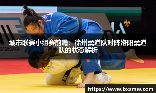 BG视讯中国