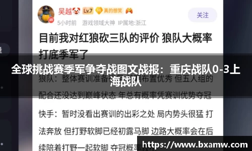 BG视讯平台