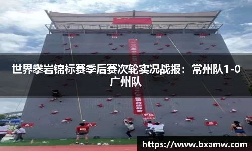 BG视讯官网