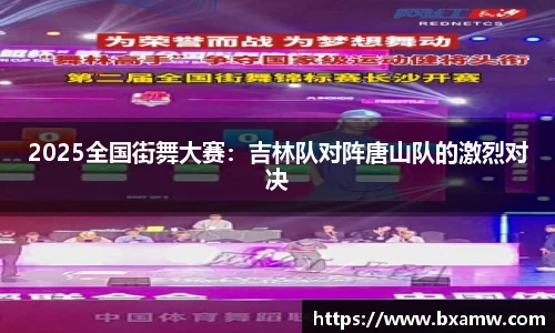 BG视讯平台