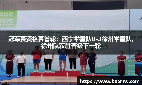 BG视讯平台