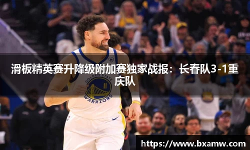 BG视讯官网