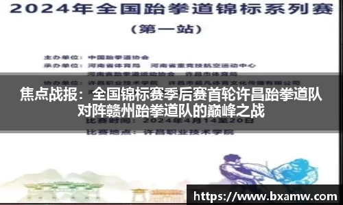 BG视讯官网