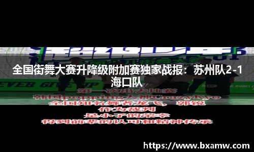 BG视讯官方网站