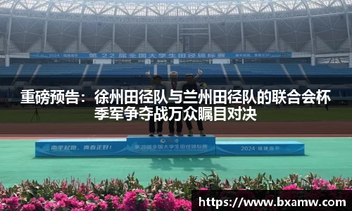 BG视讯中国