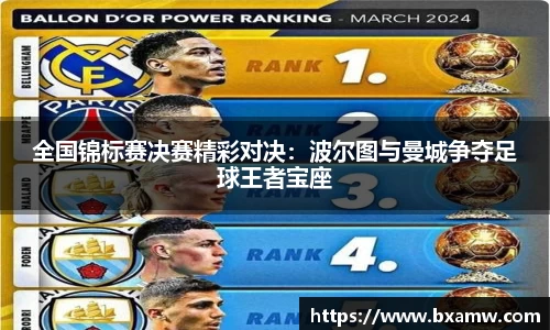 BG视讯平台