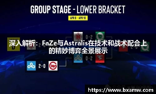 BG视讯中国