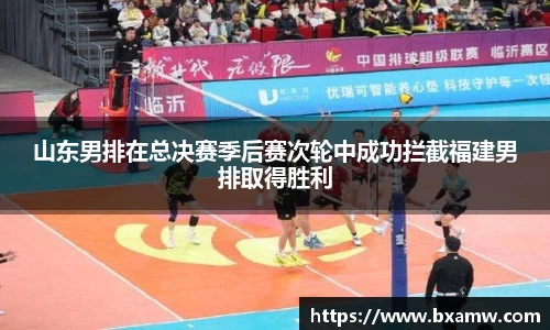 BG视讯官网