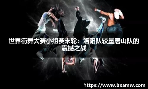 BG视讯官方网站