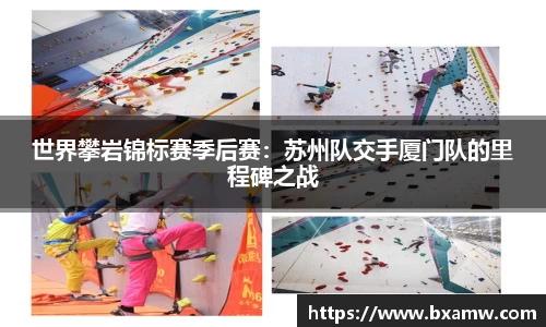 BG视讯官方网站