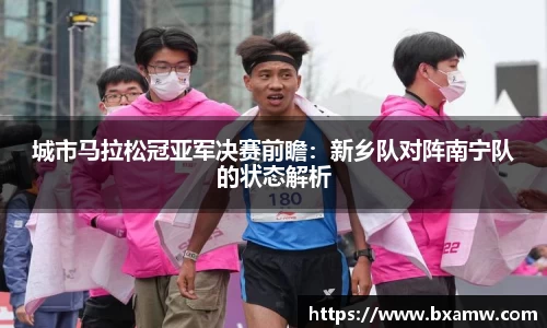 BG视讯官网