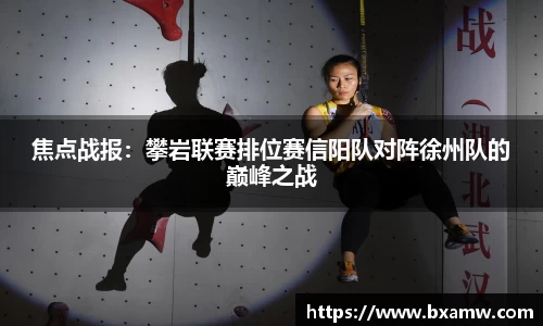 BG视讯官方网站