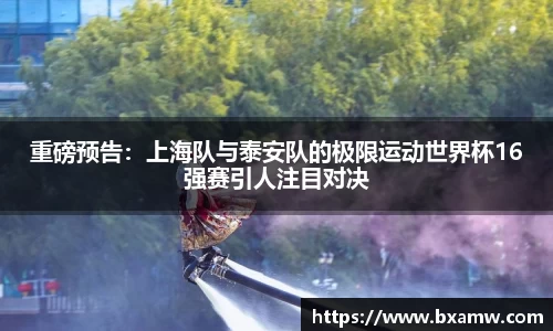 BG视讯中国