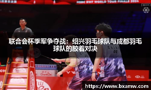 BG视讯平台