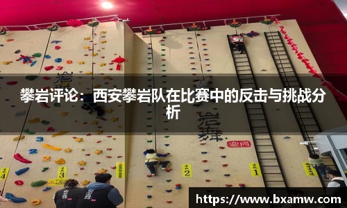 BG视讯平台