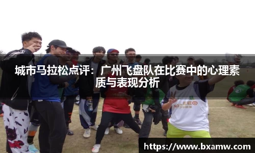BG视讯中国