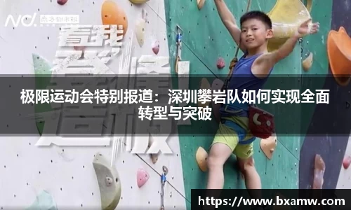 BG视讯官网