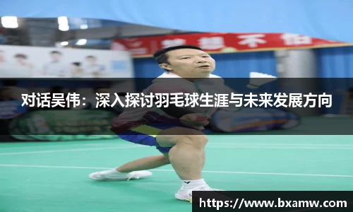 BG视讯官方网站
