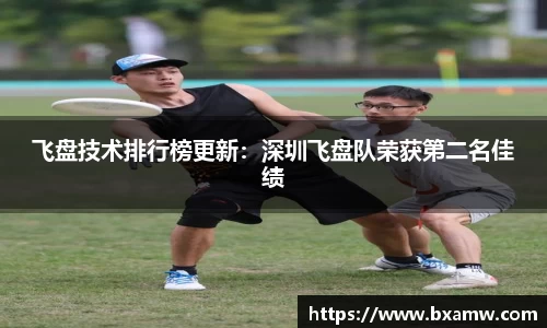 BG视讯官方网站