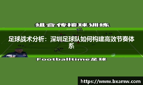 BG视讯官网