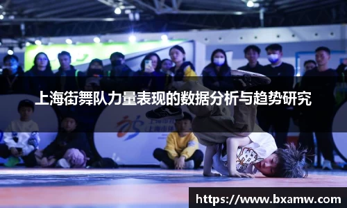 BG视讯中国