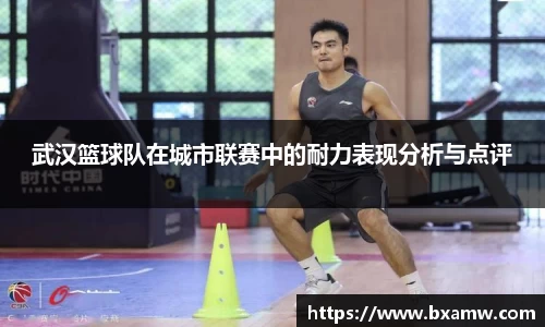 BG视讯官网