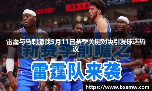 BG视讯官方网站
