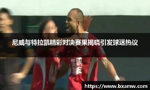 BG视讯平台