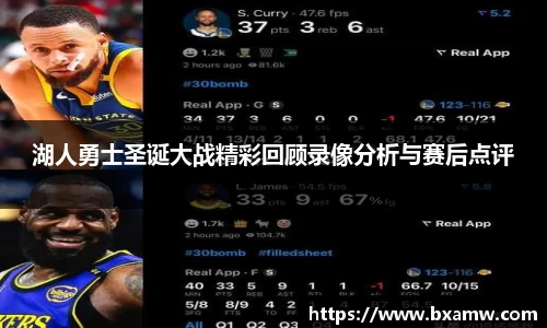 BG视讯中国
